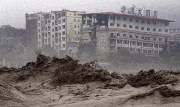 Çîn: Erd hilisî û 30 kes mir