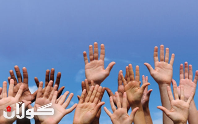 چۆن كۆمەڵگەیەكی هۆشیارو دوور لـــــە نــاوزڕاندن بەرهەم بهێنین؟