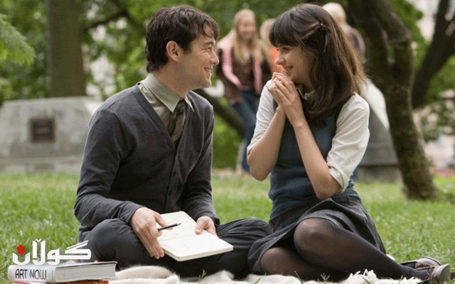 چۆن ژینگەیەكی تەندروست و متمانەپێكراو بۆ خۆشەویستی بخوڵقێنین؟