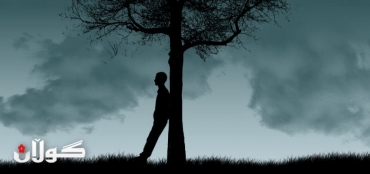 دەردی كوژانەوەی چرای عومر.. گەنجێكی تری گەیاندە پەتەكە