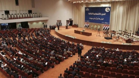 Parlementerên PDK û YNKê ji civîna parlementoyê der ketin