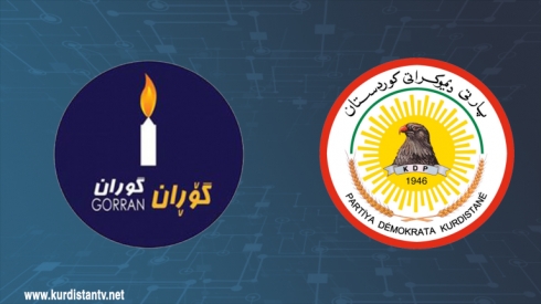 Şanda PDK û Goranê li Silêmanî civiyan