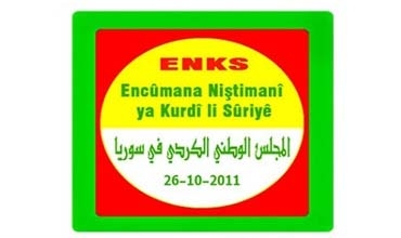 Encûmana Kurdî di hilbijartinên belediyên Sûriyê de beşdar nabe