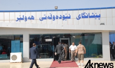 Duyemîn pêşangeha petrol û gaz li Hewlêrê vebû