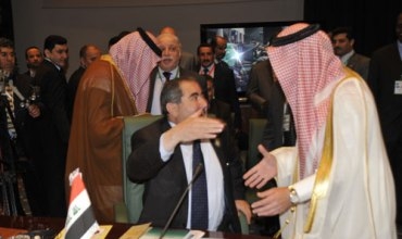 Wezîrê Derve yê Kuwêtê gihişte Bexdayê