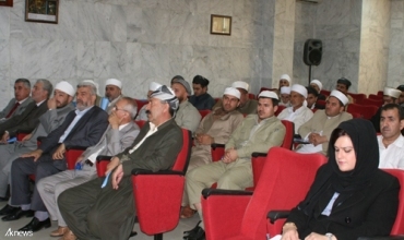 Li Hewlêrê kongreya ‘Pêkvejiyana Olan’ dest pê kir