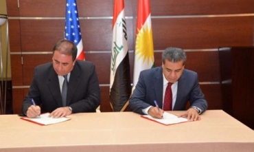 Hikûmeta herêmê zevî bo çêkirina avahiya konsulxaneya Amerîka dabîn kir