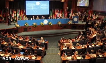 Lûtkeya “Welatên Bêalî” li Îranê dest pê kir