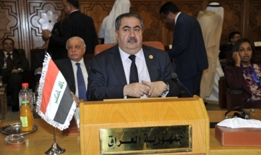 Zêbarî beşdarî civîna wezîrên derve yên welatên erebî li New Yorkê dibe