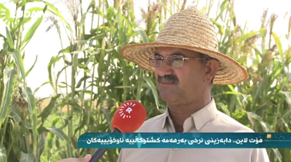 جووتیارێک: بە قسە خۆشەکانی وەزیری کشتوکاڵ 160 هەزار دۆلار زەرەرم کردووە