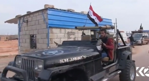 YPG: Milîsên Sûrî li nav bajarê Efrînê namînin