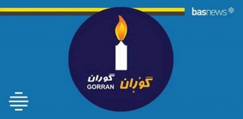 Elî Ewnî: Parlamento çalak jî be Gorran deng nade serxwebûna Kurdistanê!