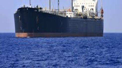 Piştî sê salan cardin petrola Kurdistanê derbasî Amerîka bû