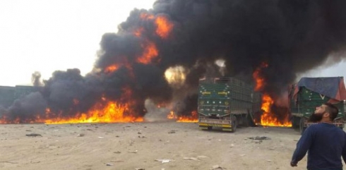 Rûsya: Me li konvoya aliyariya însanî nedaye