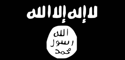 DAIŞ biryarek nû ji bo Kurdên Mûsil`ê der dike