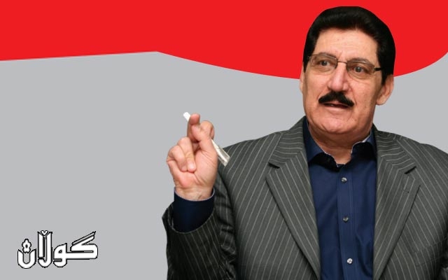 پەیامی بەڕێز فازڵ میرانی  سكرتێری مەكتەبی سیاسی پارتی دیموكراتی كوردستان بۆ گوڵان: 	 گۆڤاری گوڵان دوای چارەكە سەدەیەك لە كاروانی پڕبەخشش و زانیاری بەردەوامە