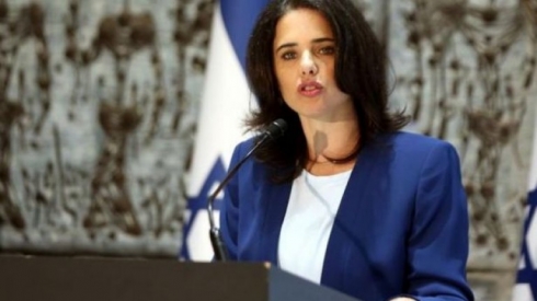 Wezîra Îsraîlê: Hêvîdarim nehêlin Erdogan Kurdan qetil bike