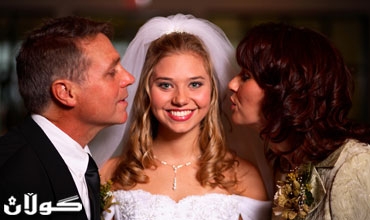 لەبارەی پرۆسەی هاوسەرگیرییەوە دایك و باوكان چۆن ئامۆژگاری منداڵەكانیان دەكەن؟