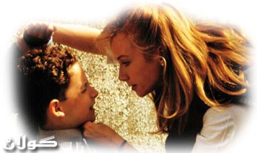 ئەوكاتەی دایك تووڕەیی خۆی لەمــــــــــێردەكەی بەمنداڵەكەی دەردەبڕێت