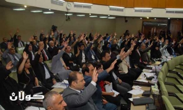 Parliament to vote on Kurdistan vice president tomorrow