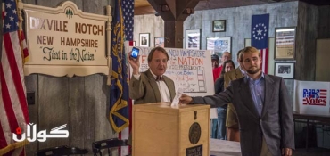 Obama, Romney Tie in First Town to Vote