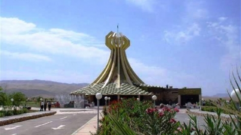 Îraqê bi fermî Helebce weke parêzga qebûl kir