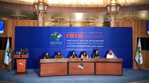 Divê 10 hezar terorîstên navnetewî yên DIŞIê bên dadgehkirin