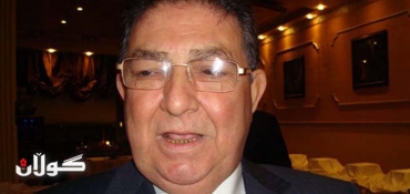 British businessmen delegation arrives in Kurdistan Region