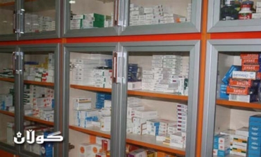 Iraq signs memo of understanding with Sweden