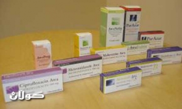 KRG: 15 foreign companies to inspect medicine