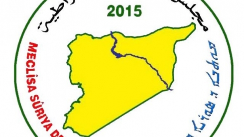MSD: Armanca komkujiyê tirsandin, koçberkirin û guhertina demografî ye