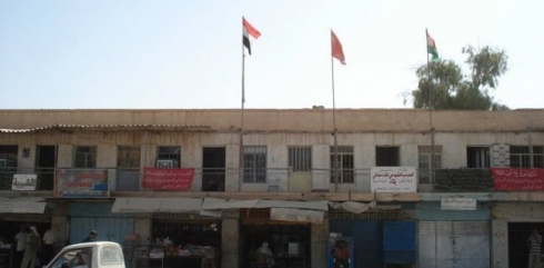 Heşdî Şeibî rê nade partiyên Kurd binkeyan xwe vekin