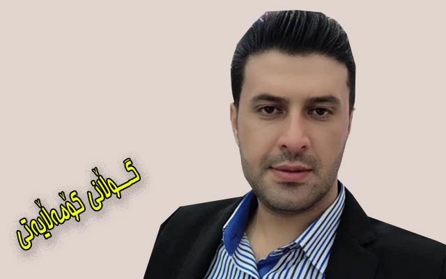 کتێب پەیژەی سەرکەوتنە .. (( ھێمن شێخ زادە))