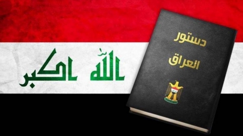 Hijmara nunerên Kurd di komîsyonê de hate zêde kirin