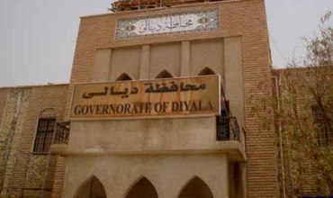 Rewşa Diyalayê berve aloziyeke mezin ve diçe