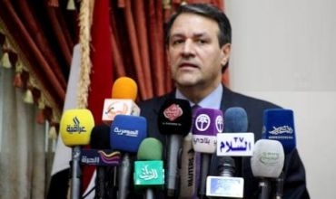 Îraqê ji bo binpêkirina sînor hişiyarî da Tirkiyê