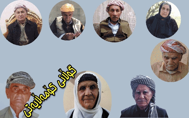 بەساڵاچووانی کوردستان دەنگ بە لیستی ژمارە (١٨٣)ی پارتی دەدەن