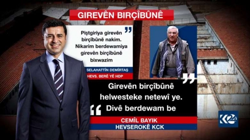 Demîrtaş û Qendîl derbarê Girevên birçîbûnê de nakok in