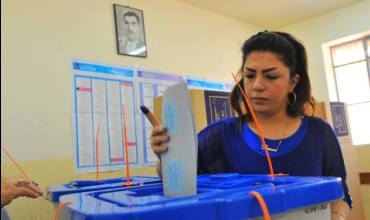 Li navendeke veqetandina dengan li Hewlêrê agir pêket