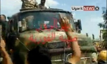 14 leşkerên rêjîma Sûriyê hatin kuştin