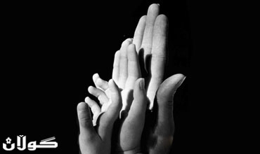 ئابووریی بێ پەرەپێدانی مرۆیی.. بەرەو كوێ؟