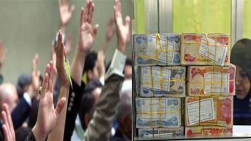 25 parlementer dijî wezîrê darayî doz ve kirin