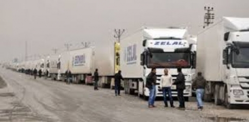 Di 2 hefteyan de 300 milyon dolar xesar