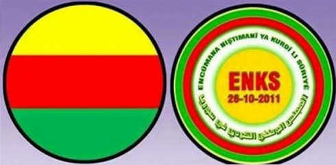 Îbrahîm Biro: PYD bi fermana Sûriya zextê li ENKSê dike