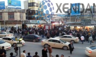 Erdhejeka bihêz Duhok hejand