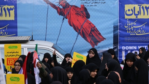 Li Îranê dijî Amerîkayê xwepêşandan hate kirin