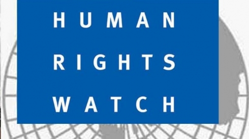 HRW: Tirkiye li Efrînê sivîlan dikuje
