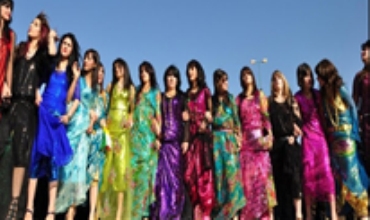 Dirêjtirîn Govenda Cîhanê li Hewlêrê tê Girêdan