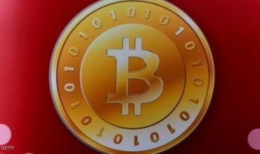 Emêrîka rêda bexşên siyasî bi dirav 