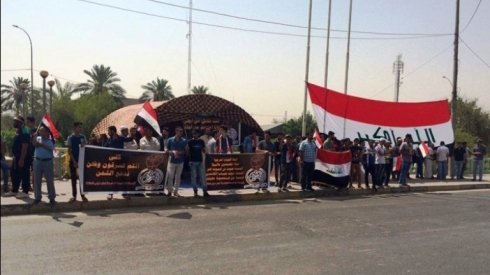 Şêniyên Besreyê dîsa dest bi xwepêşandanan kirin